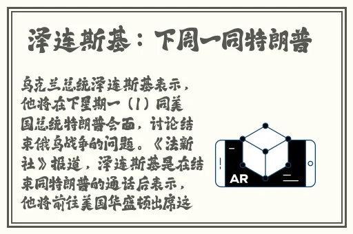 免费打视频电话聊天软件