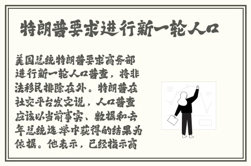 暴躁妹妹csgo