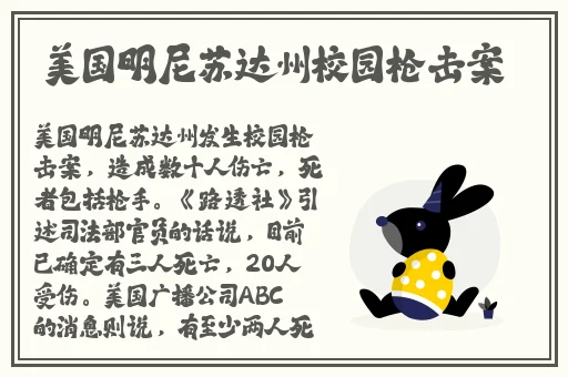 亚洲一码二码三码精华液